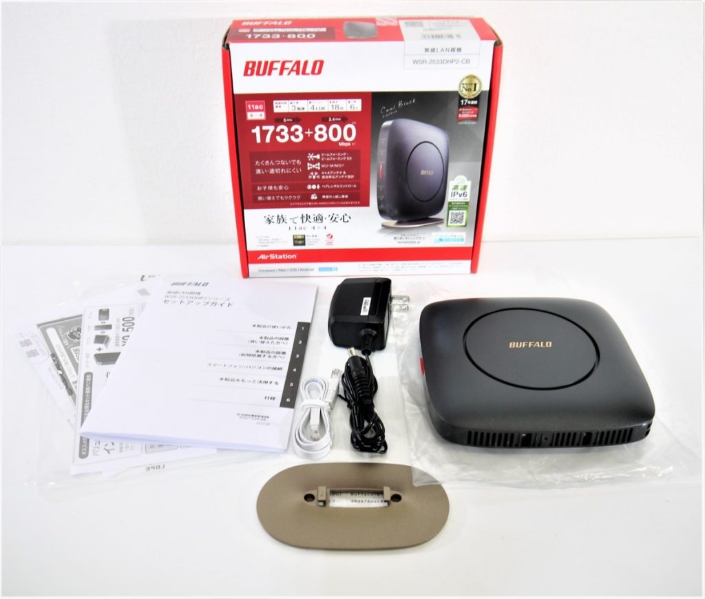 BUFFALO バッファロー 11ac 4×4対応 11ac/n/a/g/b 1733+800Mbps 無線LANルーター WSR-2533DHP2-CB