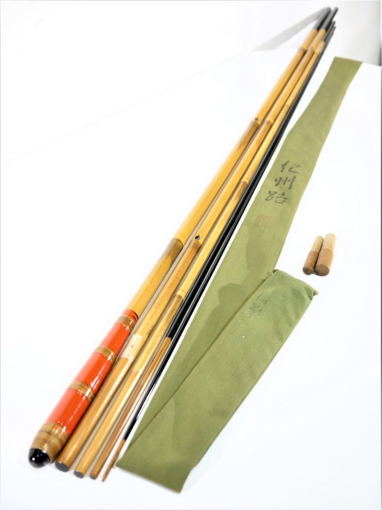 つり竿／竹竿 ／ 紀州路・ 15.6尺