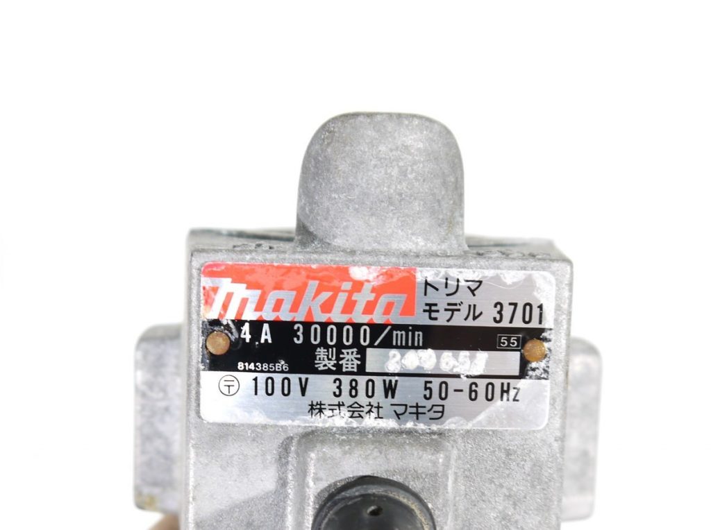 Makita トリマ　モデル3701 動作確認済み