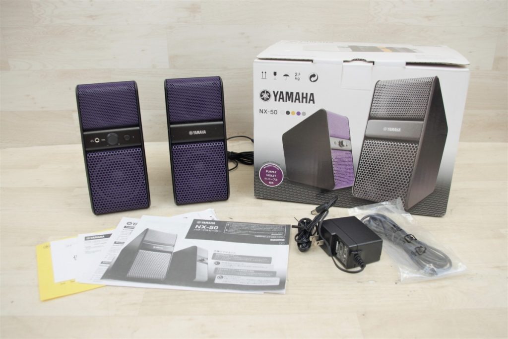 YAMAHA パワードスピーカー NX-50 ヤマハ (V) パープル PURPLE VIOLET コンパクト スピーカー