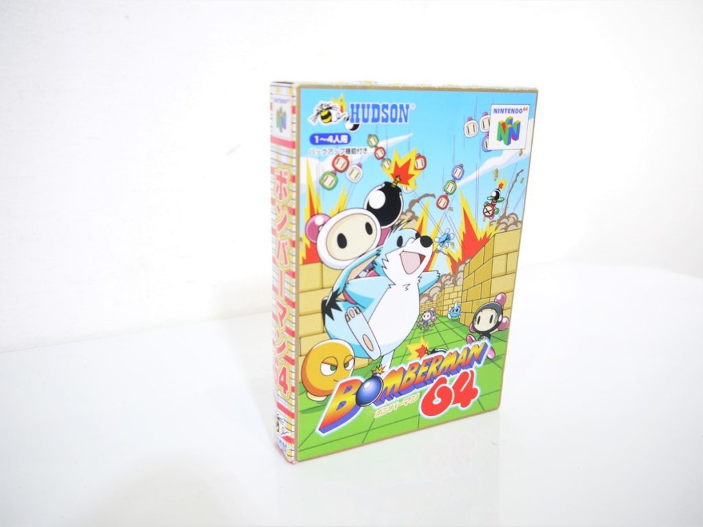 ボンバーマン64 保証書付き 任天堂 64 ハドソン HUDSON　nintendo