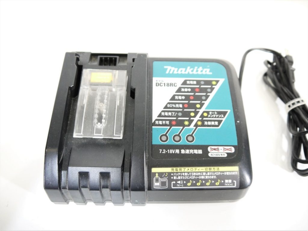 makita マキタ 7.2V-18V用 急速充電器 DC18RC バッテリーチ