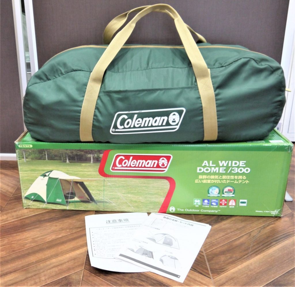 Coleman コールマン ドームテント AL Wide Dome 300　キャンプ　アウトドア　４～６人定員