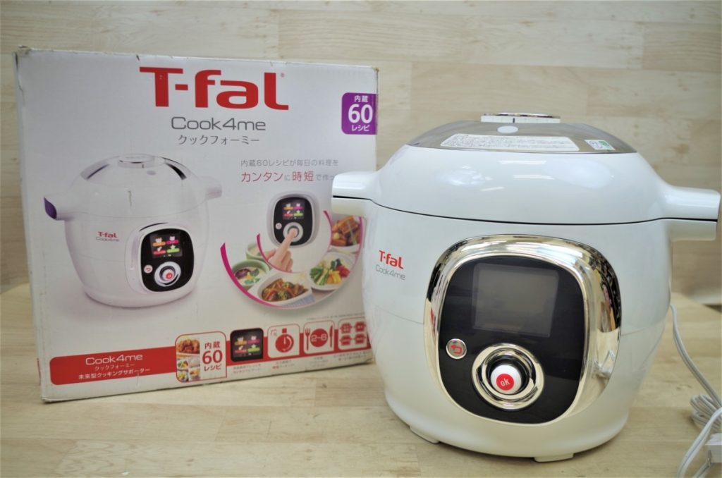 T-fal Cook 4me CY7011JP マルチクッカー 電気圧力釜