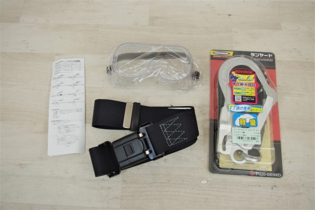 LANYARD ランヤード 綱王 腰ベルト 安全ゴーグル 1本つり専用 安全帯 工事現場 命綱 TSUYORON