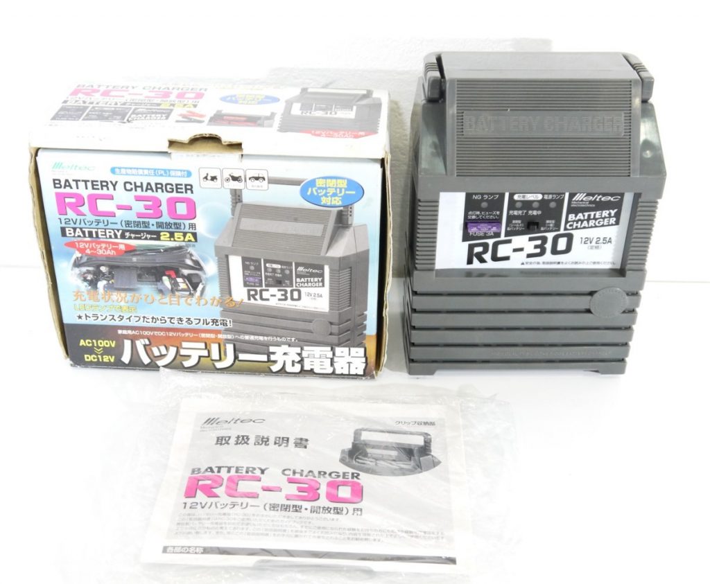 通電のみ バッテリーチャージャー　12Vバッテリー　RC-30