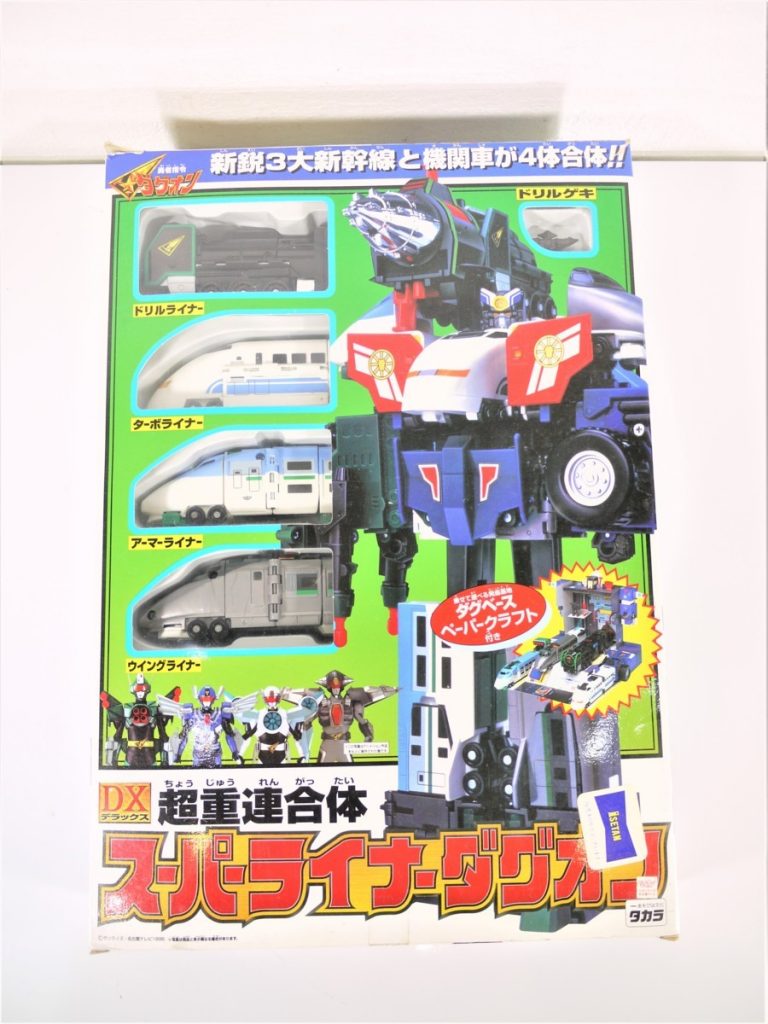 DX 勇者シリーズ 勇者指令ダグオン 超重連合体スーパーライナーダグオン