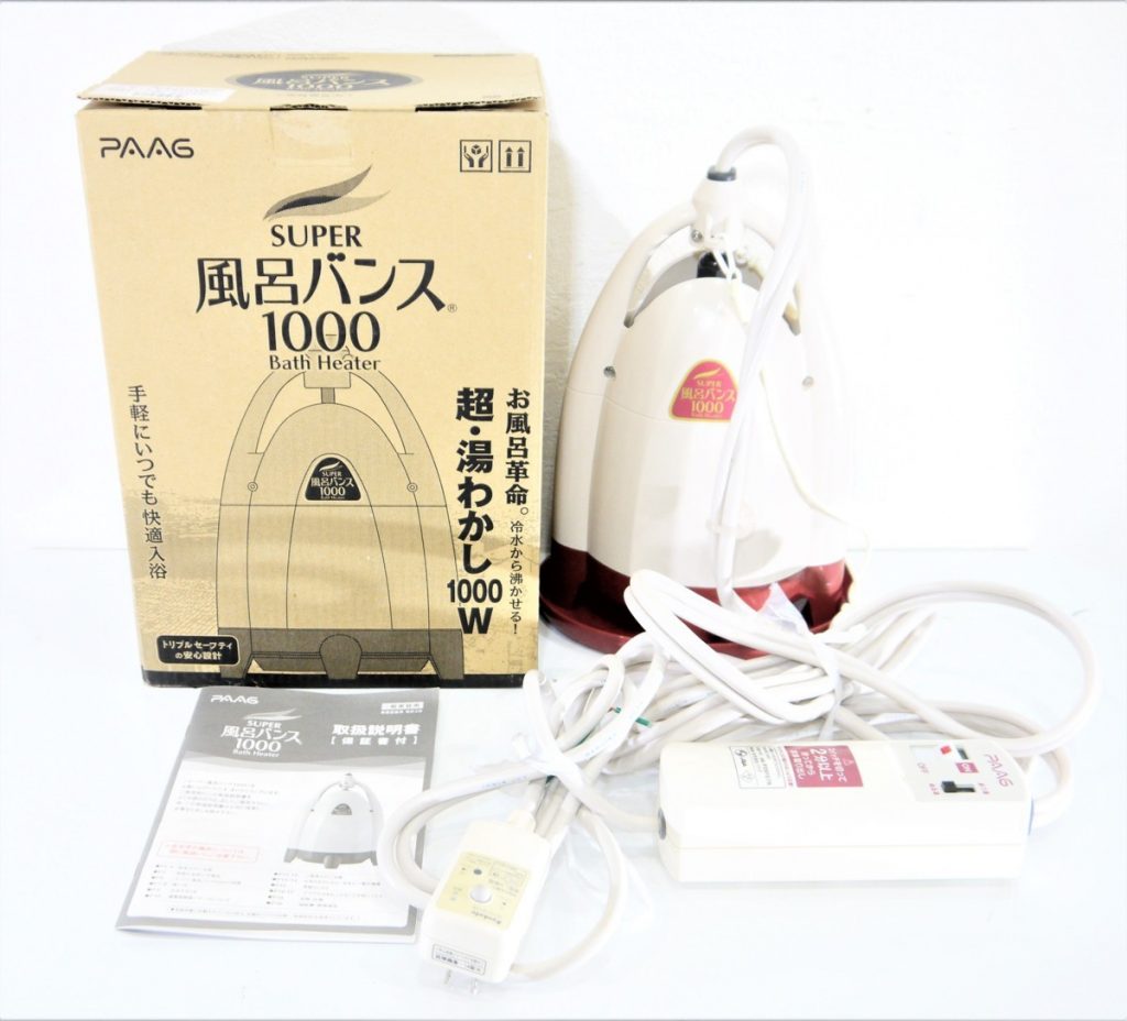 通電確認のみ　SUPER スーパー 風呂バンス 1000 P05F07R 湯沸かし器 バス 家庭用品