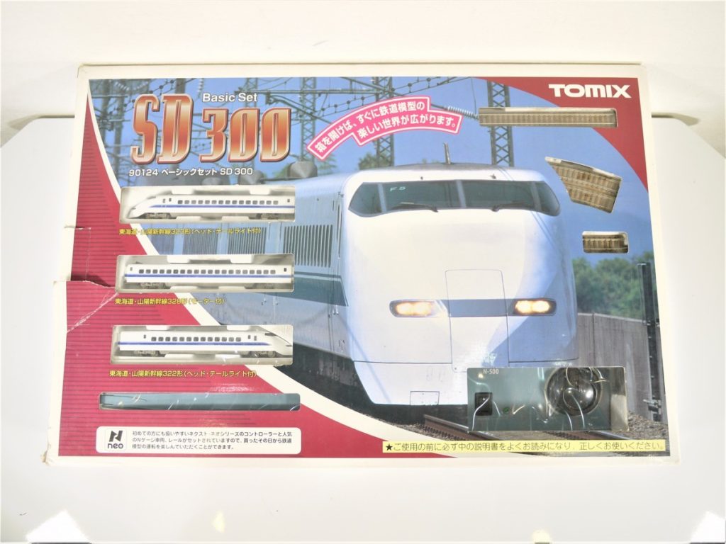 TOMIX　90124 ベーシックセット SD300　東海道 山陽新幹線