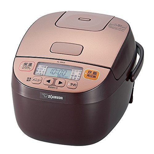 ZOJIRUSHI 象印 マイコン式炊飯器 3合 一人暮らし 極め炊き カッパーブラウン NL-BB05AM-TM 新品