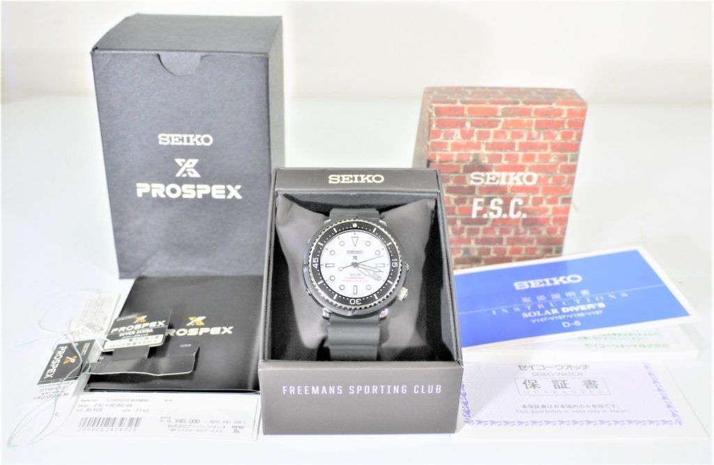 箱入り SEIKO セイコー プロスペックス v147-0ck0 ソーラー腕時計 アナログ ラバー BLK ダイバーズ 200m