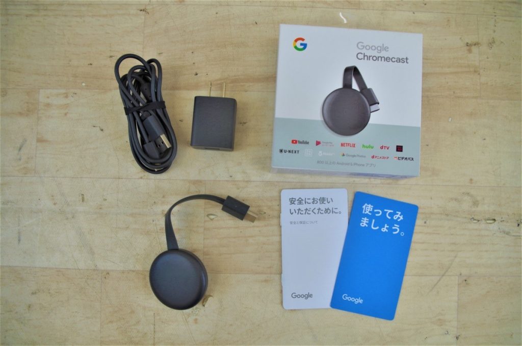 Google Chromecast グーグル クロームキャスト チャコール GA00439-JP 第3世代 ストリーミング
