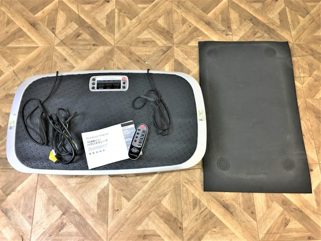 ALINCO 3D振動マシン バランスウェーブ FAV3017 16段階 エクササイズ フィットネス ぶるぶる アルインコ