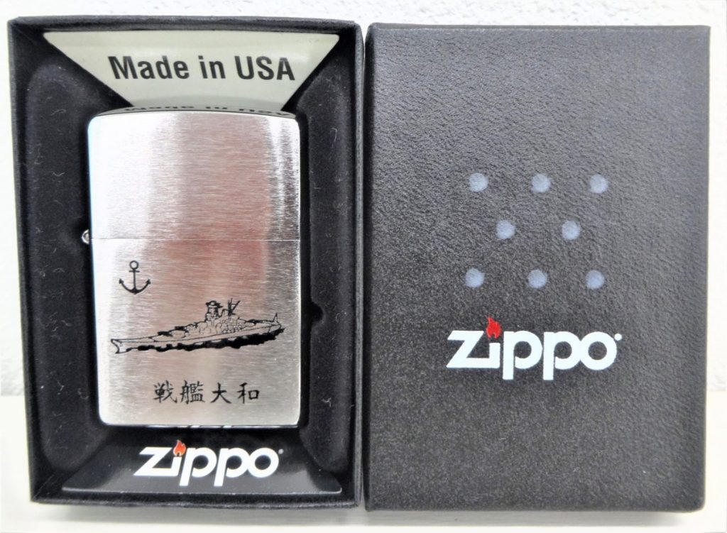 H9-118 Zippo ジッポー 戦艦大和 ヤマト ライター 雑貨 コレクション