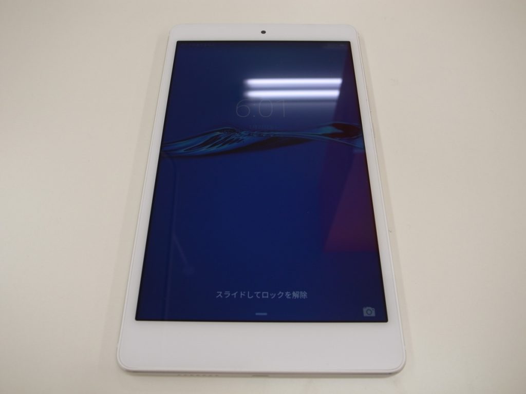 SoftBank ソフトバンク HUAWEI MediaPad M3 Lite s 701HW 判定○ 動作確認済み