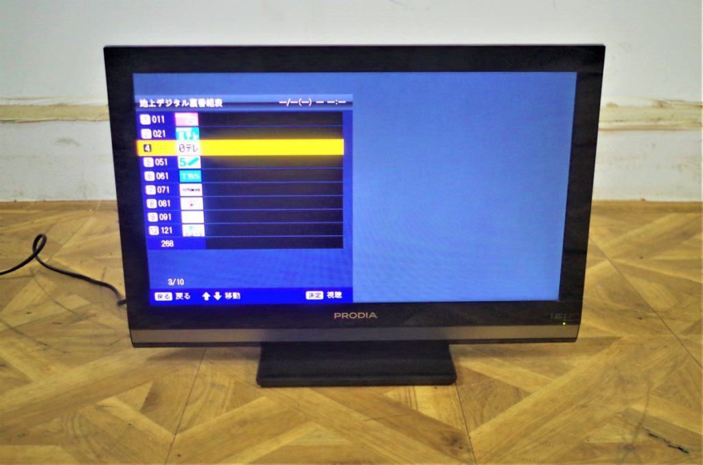 ピクセラ PRODIA PRO-LR122B 2011年製 22V型 液晶テレビ プロディア