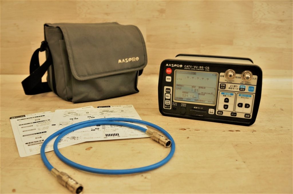 【希少/USED品】 MASPRO LCN3 デジタル レベルチェッカー CATV VU BS CS マスプロ電工