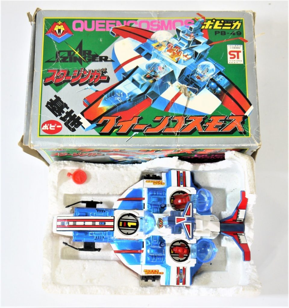 ポピ二カ　スタージンガー　クイーンコスモス　ポピー PB-49 STARZINGE QUEEN COSMOS