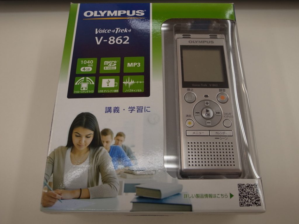 OLYMPUS オリンパス Voice Trek V-862 ボイスレコーダー 動作確認済み
