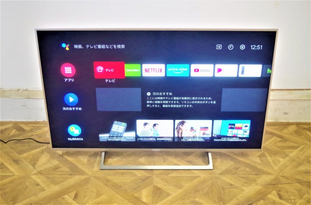 SONY KJ-49X8000E BRAVIA 49V型 2018年製 液晶テレビ ソニー ブラビア