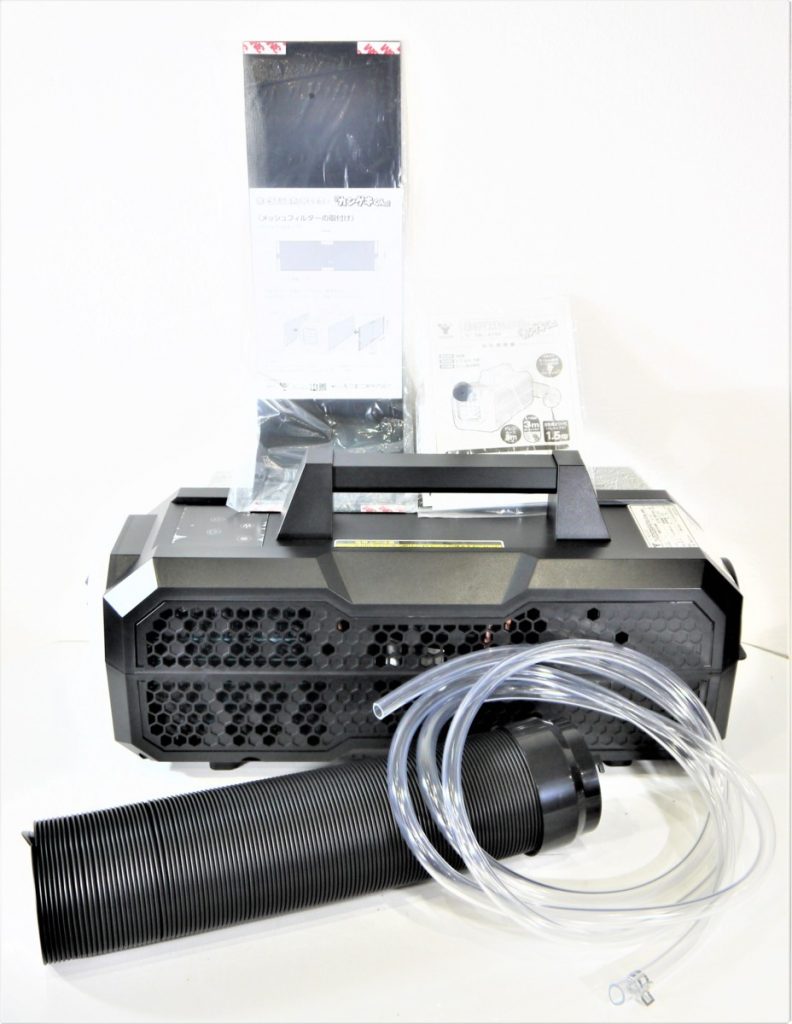 山善　ポータブルスポットクーラー　YNC-A160