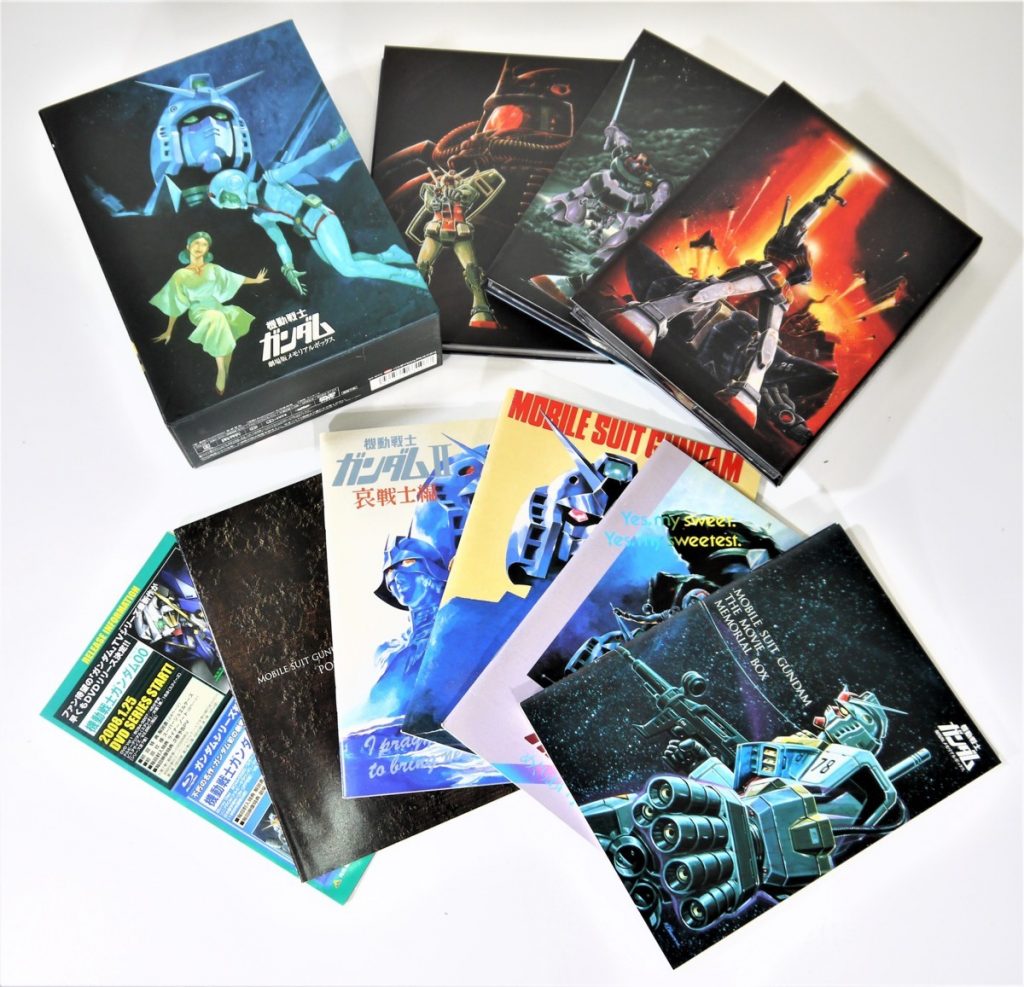機動戦士ガンダム 劇場版メモリアルボックス DVD-BOX