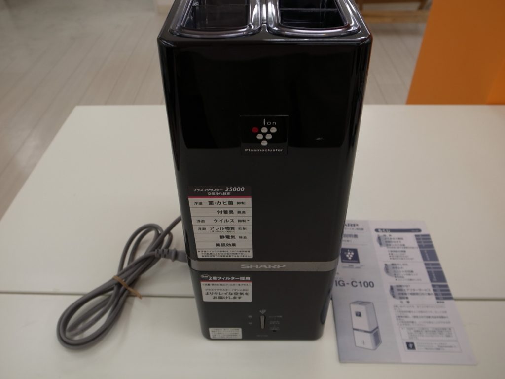 SHARP シャープ プラズマクラスターイオン発生機 IG-C100 動作確認済み
