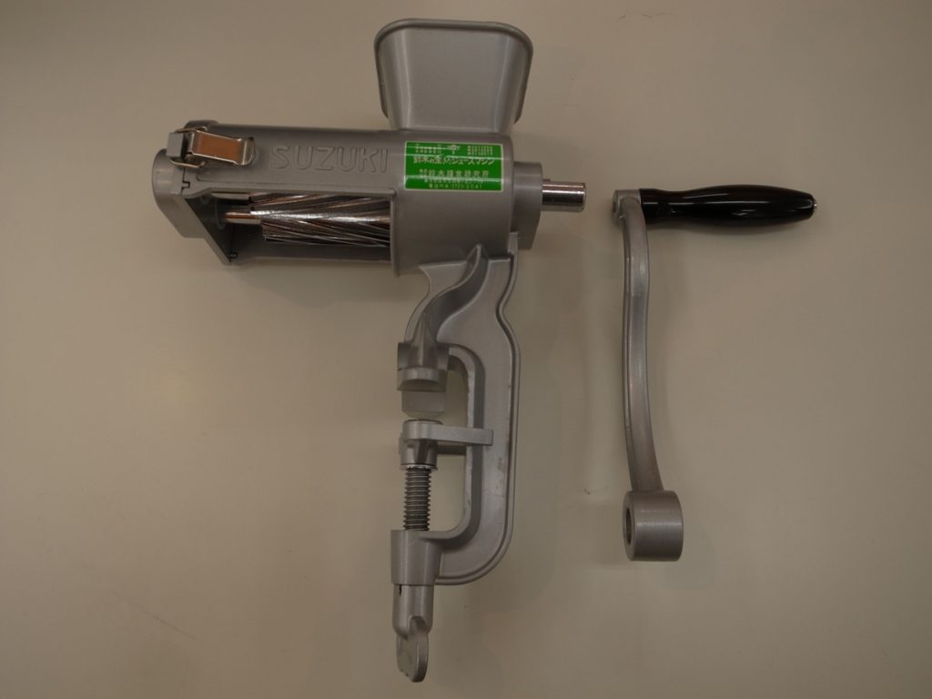 鈴木糧食研究所 鈴木の生きたジュースマシン 手動式 未使用品