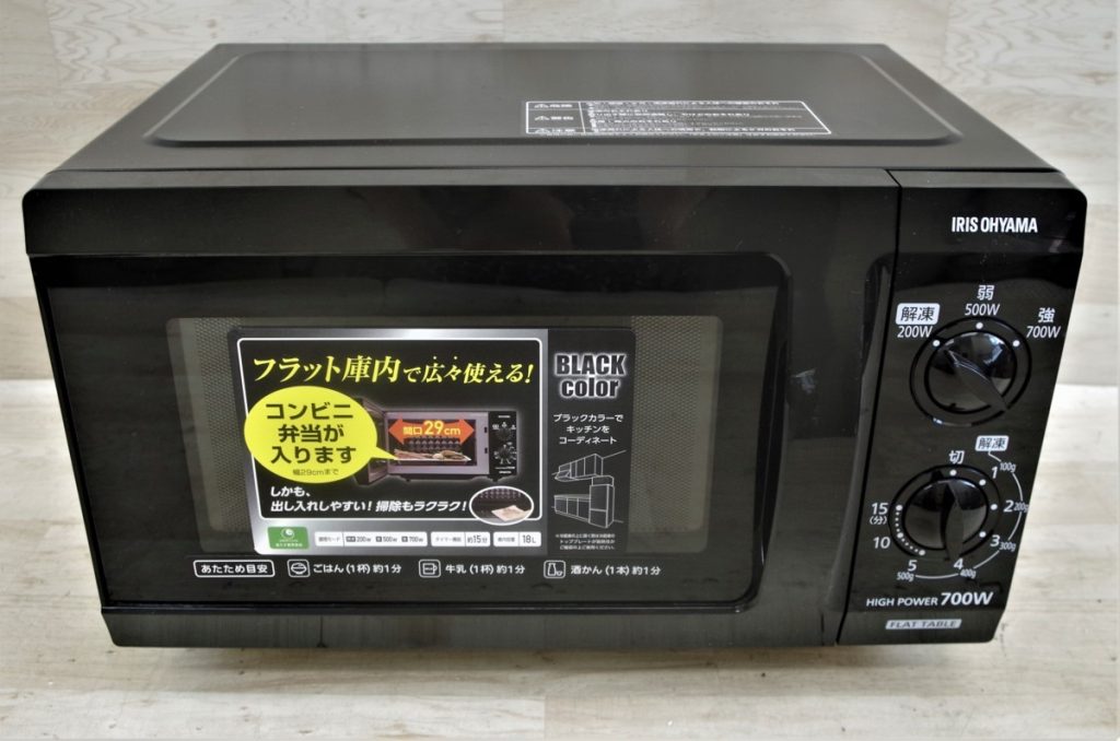 アイリスオーヤマ 電子レンジ フラットテーブル IMB-F183-5 700W 家庭用 50Hz専用 2018年製