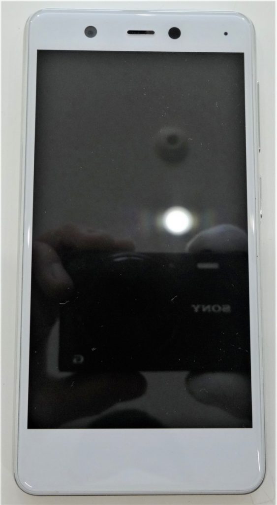 H9-175 楽天モバイル Rakuten Mini C330 ホワイト SIMフリー スマートフォン