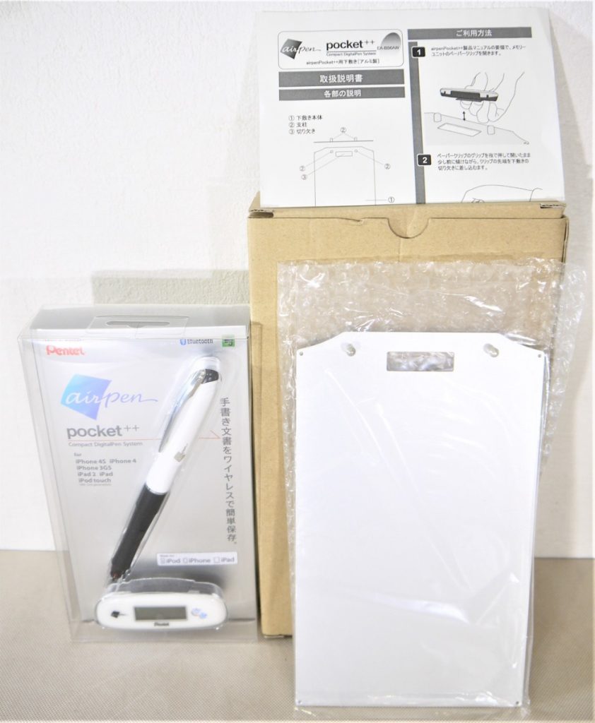 Pentel ペンテル airpen pocket ++ エアペンポケット 下敷き付き