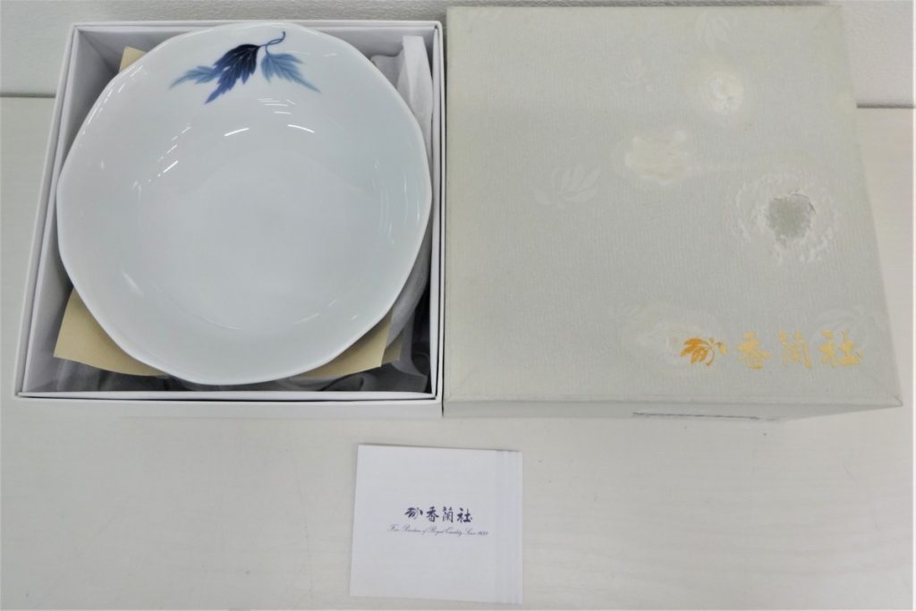 H10-25 香蘭社 麻の葉 三つ組鉢 多様鉢 食器 三組