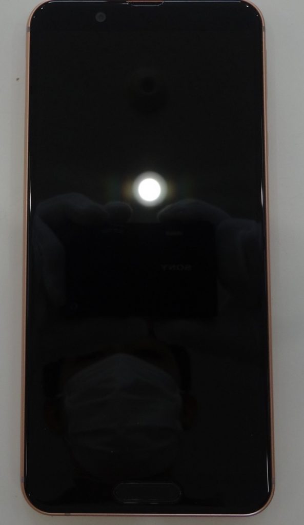 H9-176 SHARP AQUOS sense3 lite SH-RM12 ライトカッパー 楽天モバイル SIMフリー