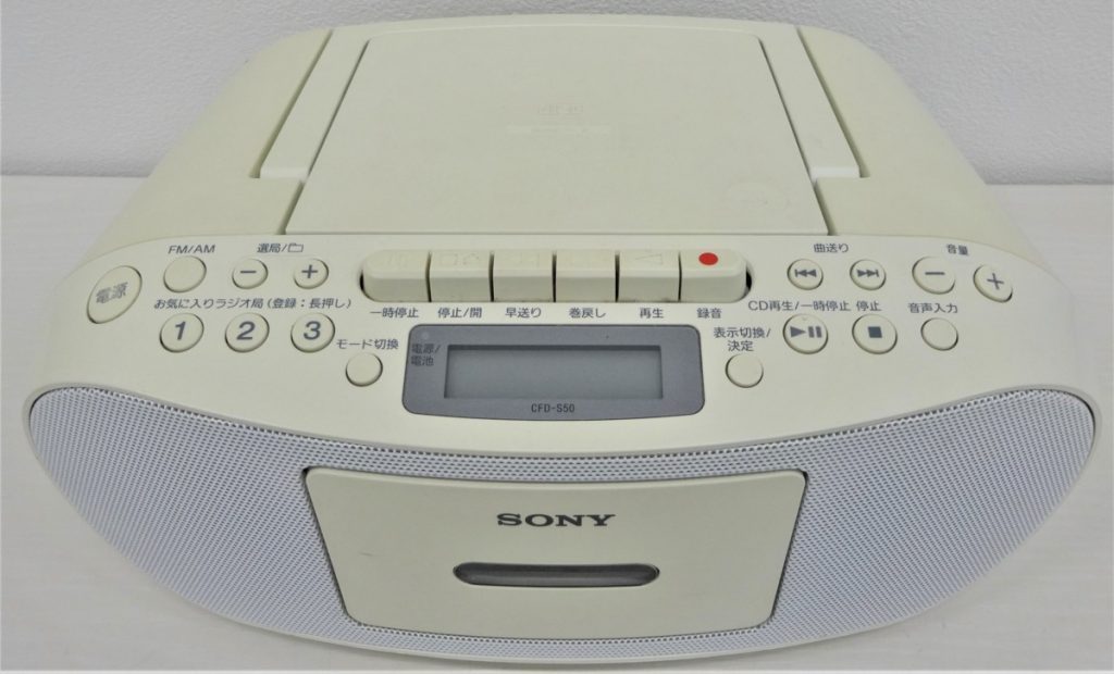 SONY ソニー コンパクト CDラジカセ CFD-S50 CD カセット ラジオ ラジカセ