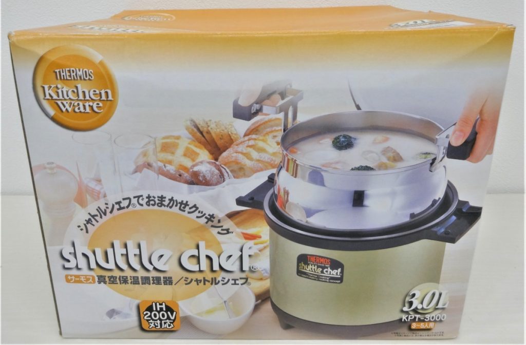 THERMOS 真空保温調理器 KPT-3000 シャンパンゴールド シャトルシェフ 説明書付き 3.0L 3～5人用