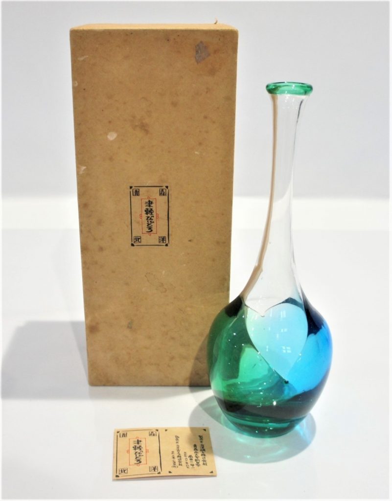 津軽びいどろ 工芸ガラス 花瓶 作家物