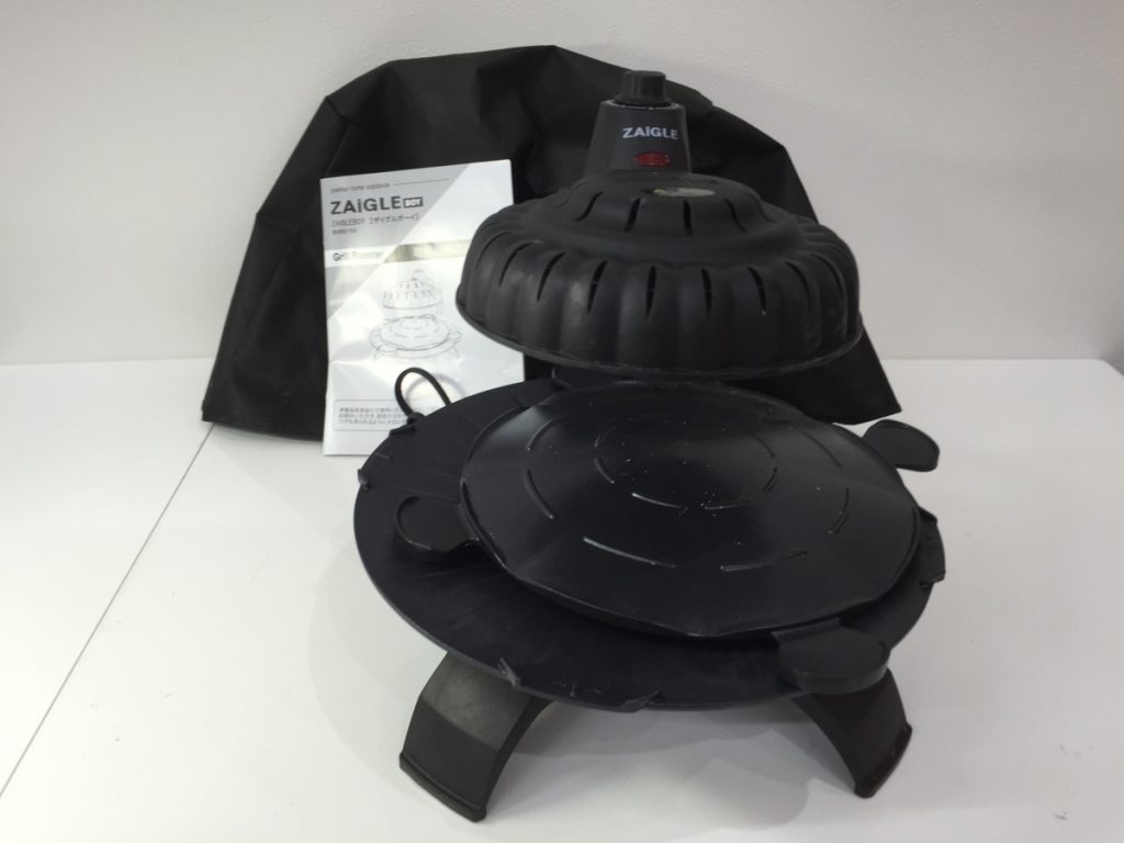 F12-45 ZAIGLE BOY/ザイグルボーイ NC-100 赤外線サークルロースター 無煙 プレート付き 直火焼き 通電確認済み