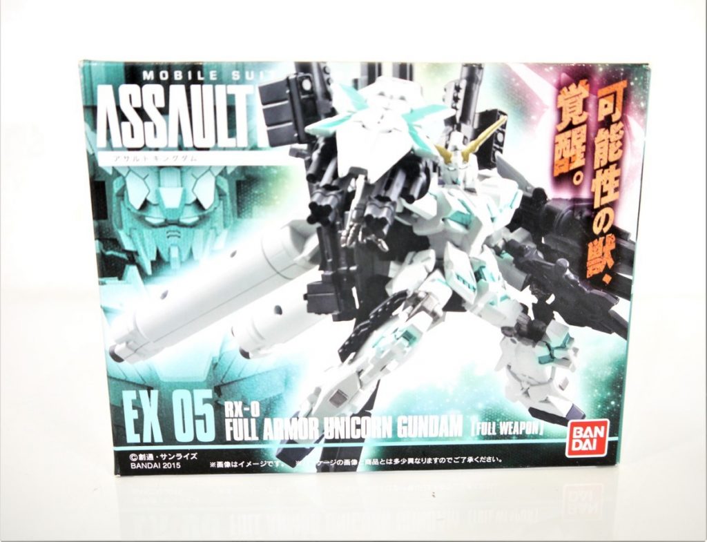アサルトキングダム EX フルアーマーユニコーンガンダム ASSAULT KINGDOM EX05 FULL ARMOR UNICORN GUNDAM