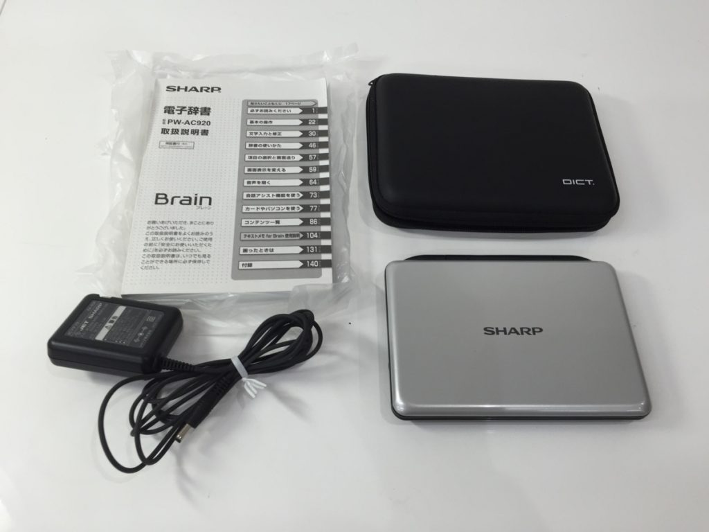 シャープ SHARP PW-AC920 ACアダプター付き 通電・動作確認済み