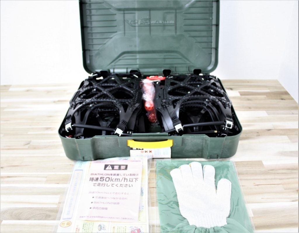 CARMATE BIATHLON Quick EASY　QE14 開封済み未使用