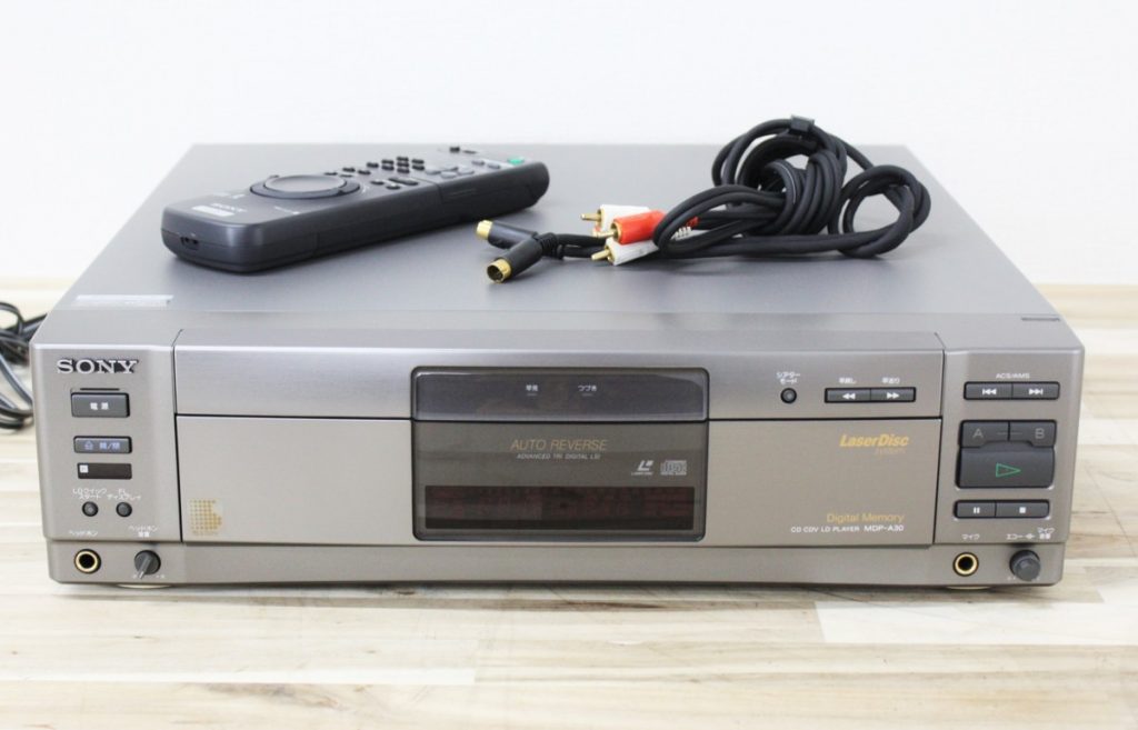 SONY　ソニー LD MDP-A30　純正リモコン付き　通電確認済み