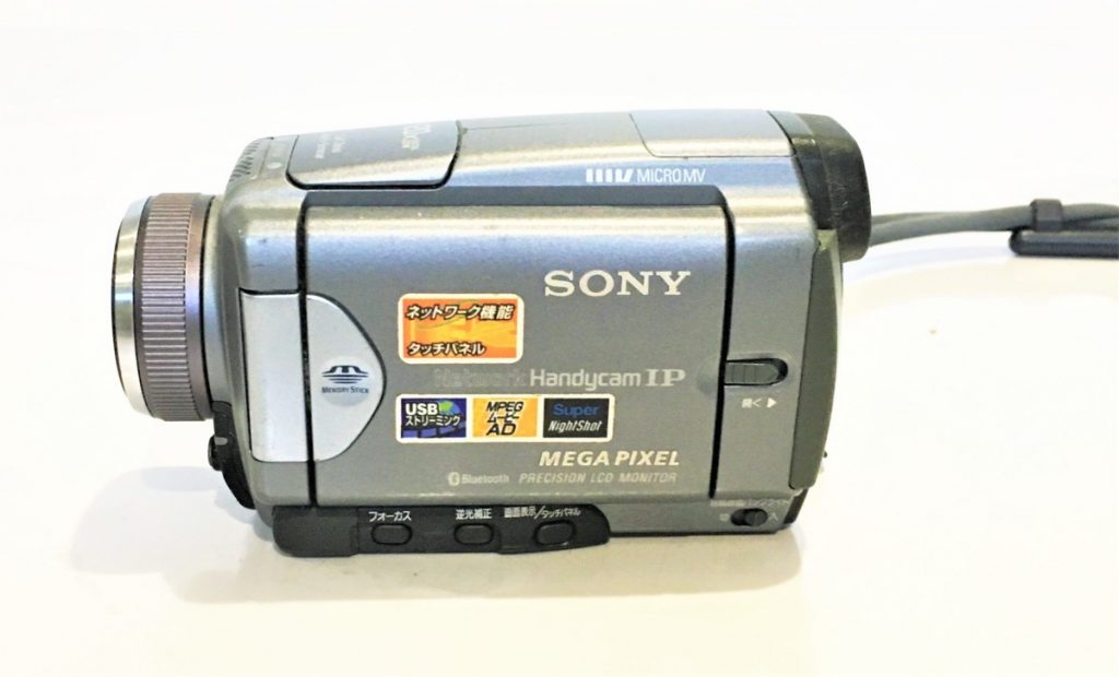 ソニー SONY ハンディカム MICRO MV DCR-IP55 ビデオカメラ