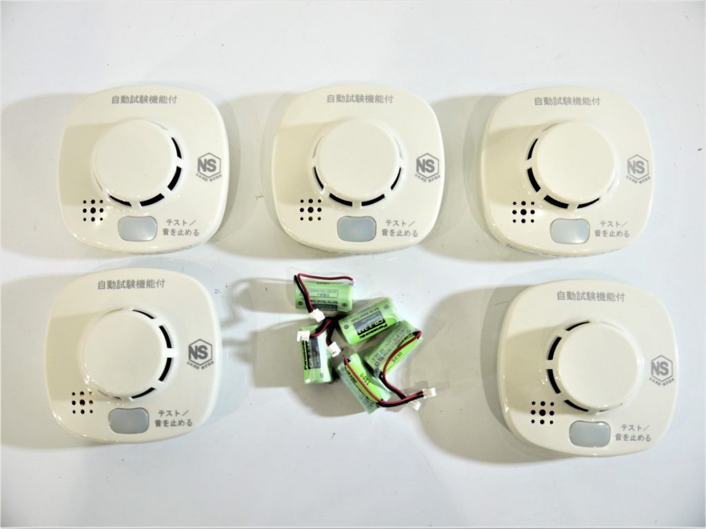 ホーチキ社　熱式　SA04-1　光電式住宅用防災警報器　　各5個セット