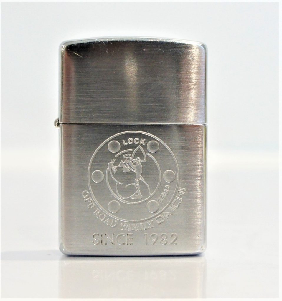 Zippo ジッポー オイルライター BRADFORD.PA ビンテージ レトロ 1982
