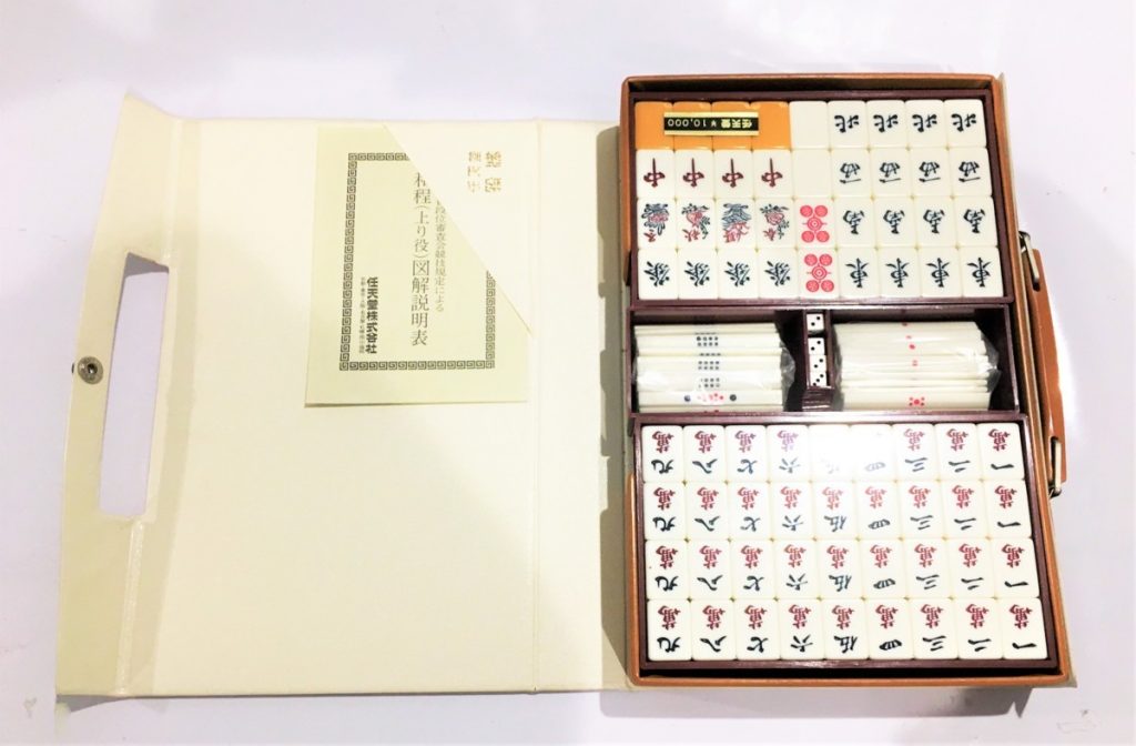 任天堂　役満 重量牌　麻雀牌一式　マージャン