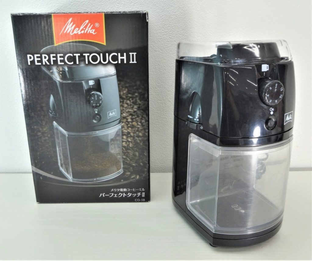 Melitta メリタ 電動コーヒーミル パーフェクトタッチII CG-5B