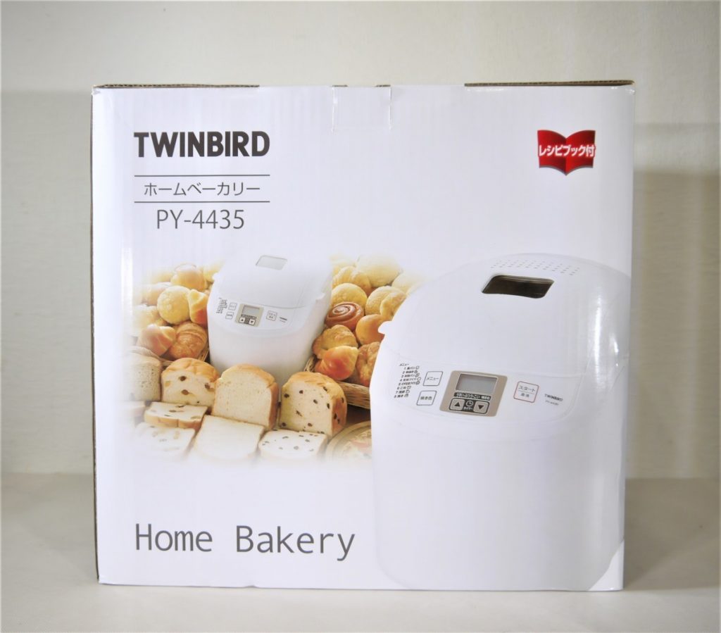 TWINBIRD PY-4435 ツインバード ホームベーカリー 家庭用 パン焼き機 取扱説明書付き