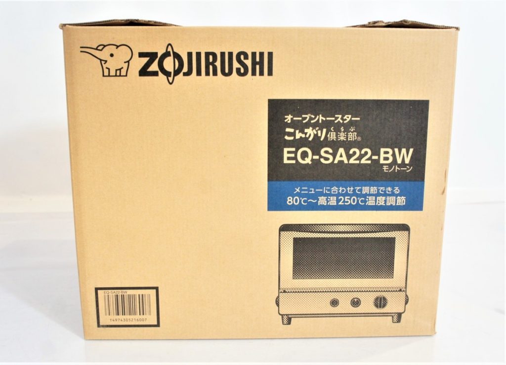 象印 EQ-SA22-BW オーブントースター（未開封）