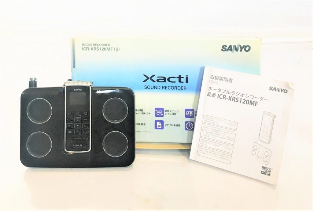 SANYO ICR-XRS120MF リニアPCM対応 AM/FMラジオ付き ICレコーダー