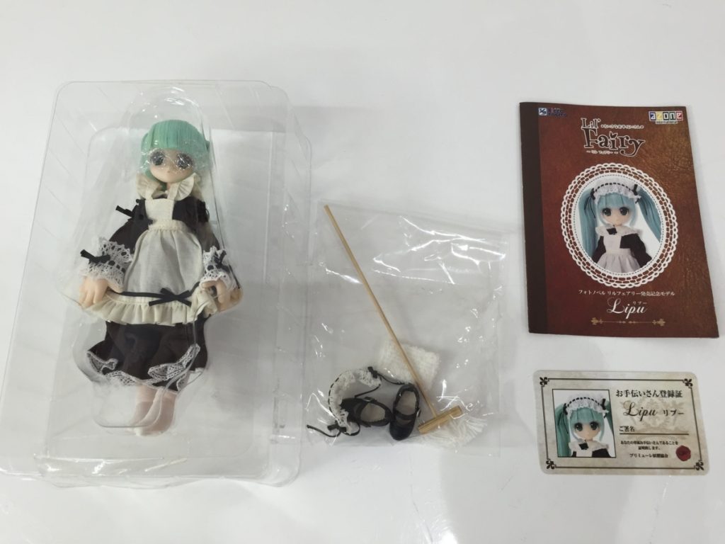 ちいさなお手伝いさん リプー Lil' Fairy アゾン フォトノベル　リルフェアリー カスタムドール